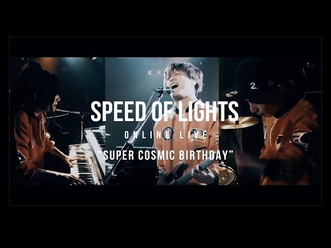 SPEED OF LIGHTS - SUPERNOVA (Live)