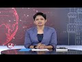 CBI Special Court Extended CM Arvind Kejriwal ED Custody For Four Days  Delhi | V6 News  - 02:40 min - News - Video