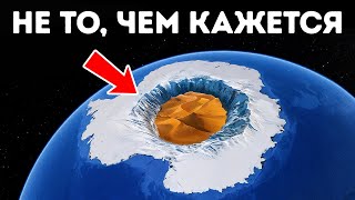 В недрах Земли: потрясающие открытия прямо под нашими ногами