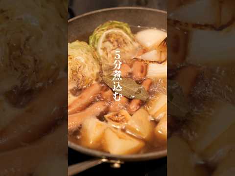 【絶対に酒を飲みたくない男】VS【ウインナー煮込み】#shorts