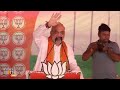 LIVE: HM Amit Shah addresses public meeting in Jhansi, Uttar Pradesh | News9  - 20:30 min - News - Video