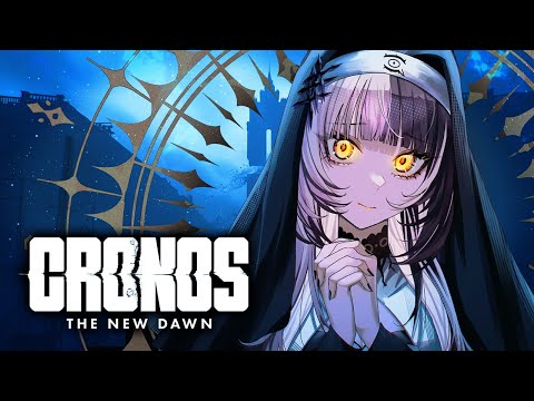 What I Want for Christmas Is 【Cronos: The New Dawn】