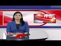 Yamuna River Flows At Danger Mark Due To Heavy Rains In delhi and Haryana  | V6 News  - 01:31 min - News - Video
