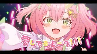 【オリジナル曲】Re:STAR Tune【Vtuber/三枝りん】