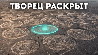 Пугающие вещи, когда-либо замеченные на Google Maps