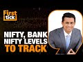 Nifty, Bank Nifty Levels To Track | Short-term Trading Ideas
