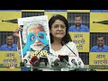 AAP Accuses Election Commission of Bias in Social Media Regulation | News9  - 04:53 min - News - Video
