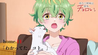 動画サムネイル