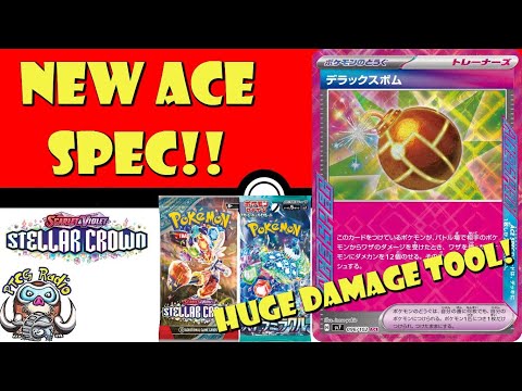 Pokemon TCG News