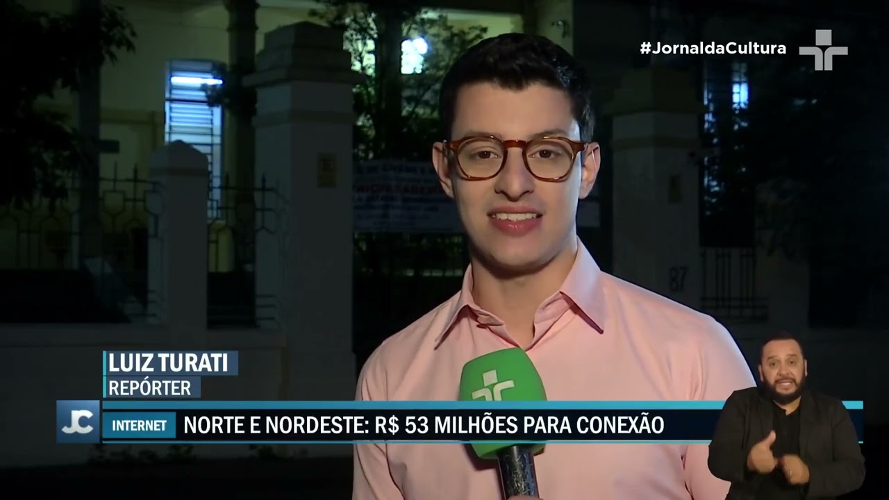 Governo deve investir R$ 50 milhões em conectividade nas escolas do norte e nordeste