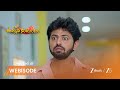 Ummadi Kutumbam | శరణ్య ఆరోగ్యం విషమం.. కుటుంబం ఆందోళన!