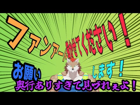 thumbnail_TytOzku3fx8