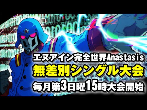 thumbnail_TyvAb03NUe4