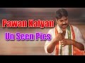 WATCH exclusive pictures of Pawan Kalyan during Koti Deepotsavam
