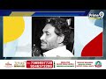 LIVE🔴-జగన్ పై దాడి చేసిన వ్యక్తి దొరికాడు | The Person Who Attacked Jagan Was found | Prime9 News  - 02:58:21 min - News - Video