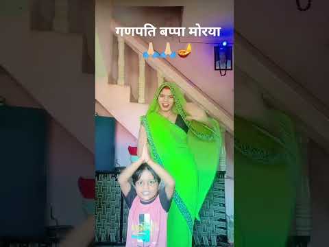 गणपति बप्पा मोरया 🙏🏻🙏🏻🪔🪔