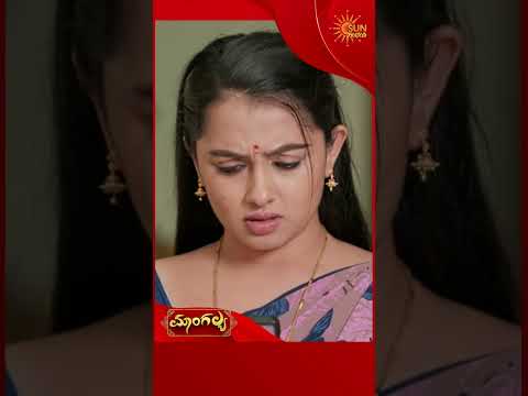 Mangalya | #shorts | Kannada Serial |  Sun Udaya