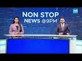 LIVE: Non Stop News AP & TG | Speed News | Short News | Telugu Breaking News |  @SakshiTV ​  - 01:26:34 min - News - Video