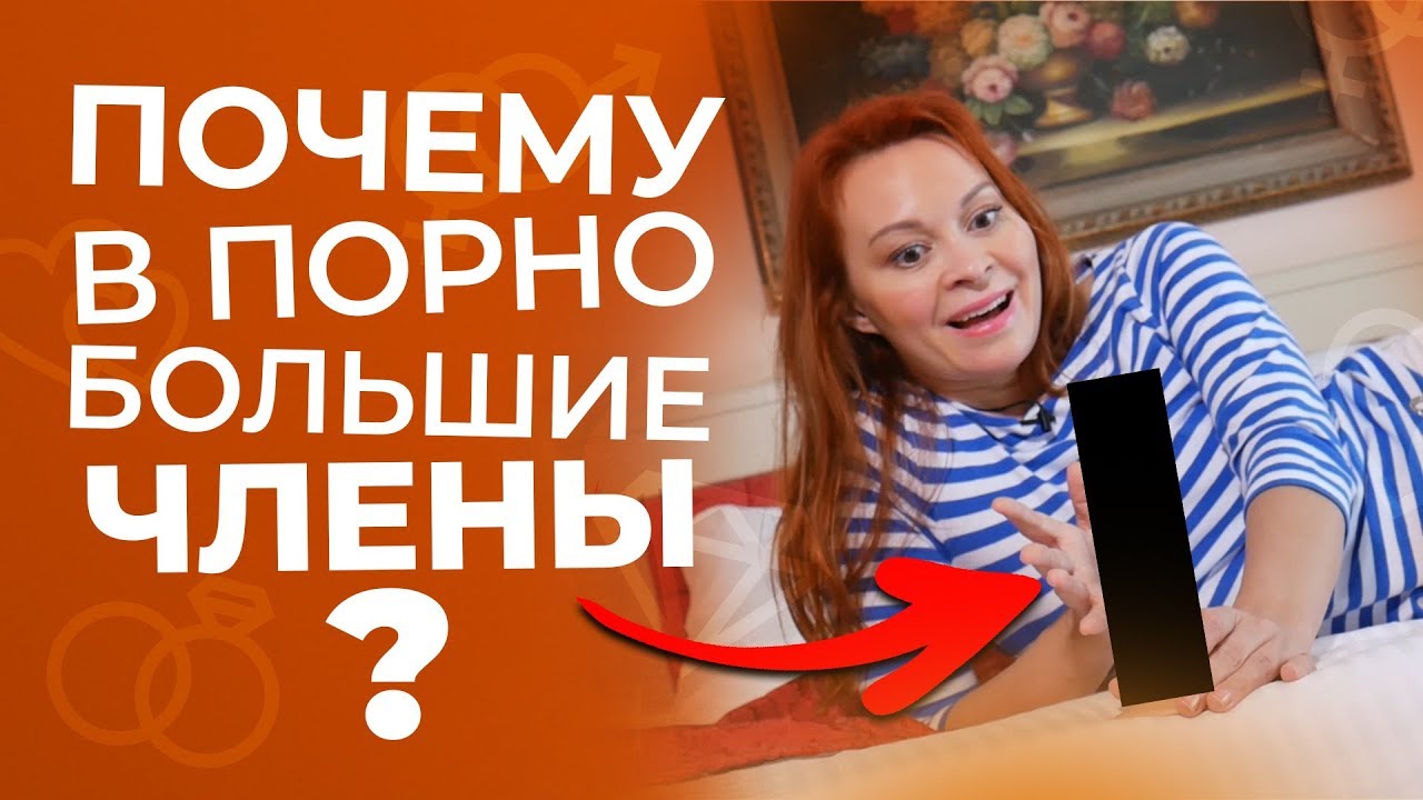 хорошие собеседники Смотрит как дрочит член такие классные