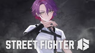 【スト6】リュウマスター目指してCレバーリュウ行きます【渡会雲雀/にじさんじ】