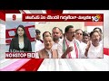 LIVE | Nonstop 90 News | 90 Stories in 30 Minutes | Top News | 15-09-2025 | 10TV News  - 00:00 min - News - Video