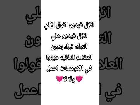 اعمل ولا لا؟؟؟؟؟؟؟؟