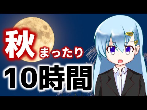 thumbnail_TzUSS-3xwmQ