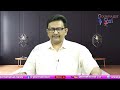 Babu Bail Cancel Case Twist బాబు బెయిల్ రద్దులో సంచలనం  - 01:14 min - News - Video