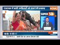 Super 50: 5 States Exit Poll Results 2023 | Vasundhara Raje | Rajasthan | BJP vs Congress | 02 Dec  - 05:33 min - News - Video