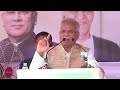LIVE: Rahul Gandhi addresses the public in Rajnandgaon, Chhattisgarh.  - 45:19 min - News - Video