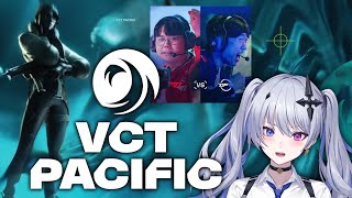 【VALORANT】VCT Pacific 2025 : STAGE 2 DAY 15 DFM戦ウォチパ！ 【天帝フォルテ / ネオポルテ】