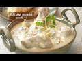 Badami Murgh | बादामी मुर्ग | Chicken Recipes | Pro V | Sanjeev Kapoor Khazana  - 02:42 min - News - Video