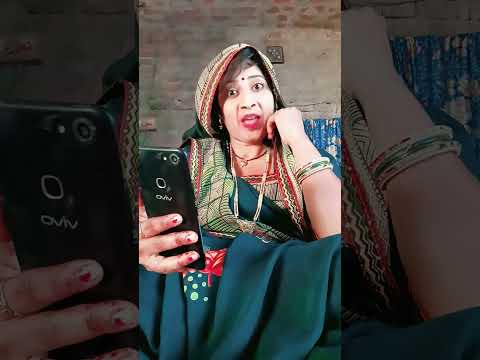 यूट्यूब स्पेशल माय मूड 🤣🤣 #funny #comedy #newमारवाड़ीcomedy