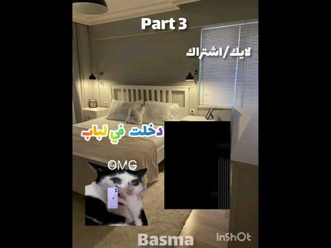 بارت 3 من عالم الدريم كور #لايك_اشتراك #مهتم بي هذا المحتوى فولو مي🎀 قربنا10kمشترك #cat#غزة تموت جوع