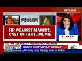 Case Against Actor Nayanthara For Disrespecting Lord Ram In Tamil Movie Annapoorani  - 00:00 min - News - Video