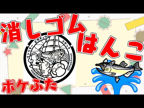 thumbnail_Tzm0vhpdAk4