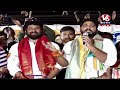 LIVE : NTPC Cornor Meeting At Ramagundam | Gaddam Vamsi Krishna | Makkan singh Raj Thakur | V6 News  - 00:00 min - News - Video