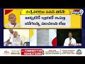 చచ్చేవరకు పవన్ తోనే | Harirama Jogaiah | Prime9 News  - 05:05 min - News - Video