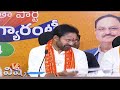 Kishan Reddy Slams Congress Over Telangana Development | V6 News  - 05:02 min - News - Video