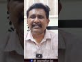 మహాసేన రాజేష్ తో బాబు వ్యూహం  - 01:01 min - News - Video