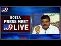 Minister Botsa Satyanarayana Press Meet LIVE