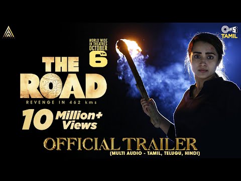 Trisha Starrer 'The Road' Official Trailer Released