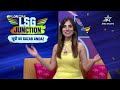 #LSGvKKR: Lucknow hunt payback from the Knights | LSG Junction Ep. 11 | #IPLOnStar  - 07:55 min - News - Video