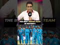 Sanjay Manjrekar on What Sets the Current Indian Team Apart  - 00:46 min - News - Video