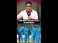 Sanjay Manjrekar on What Sets the Current Indian Team Apart