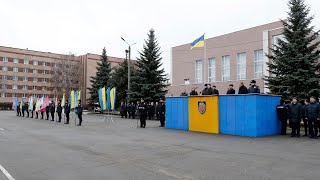 Урочистості з нагоди Дня Соборності України відбулися у ХНУВС