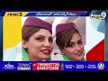 కెనడా లో మాయం అవుతున్న ఎయిర్ హోస్టులు | Pakistani Air Hostesses | Prime9 News  - 02:31 min - News - Video