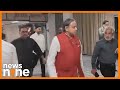 Congress MPs Meet Rahul Gandhi Ahead of Lok Sabha Session | Strategy on Waqf Debate | News9