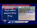 Heavy Rain In Hyderabad, GHMC On High Alert | V6 News  - 02:21 min - News - Video