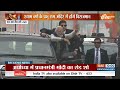 PM Modi Ayodhya Road Show: अयोध्या में मोदी, देखिए ग्राउंड रिपोर्ट | CM Yogi | Ram Mandir  - 09:04 min - News - Video